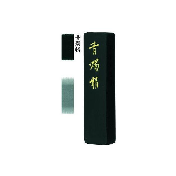 墨運堂 07004 固形墨 青燭精 5．0