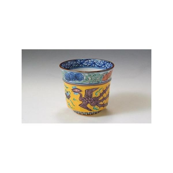 京焼・清水焼 組湯呑 菊彫祥瑞(きくぼりしょんずい) 壹 UIX016 磁器