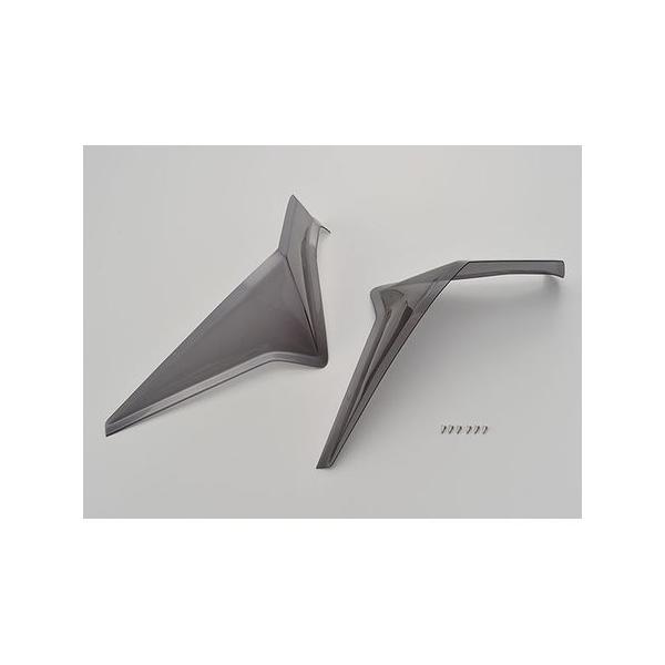 デイトナ DAYTONA 97421 サイドバイザー LEAD125【'13？'16】＜JF45