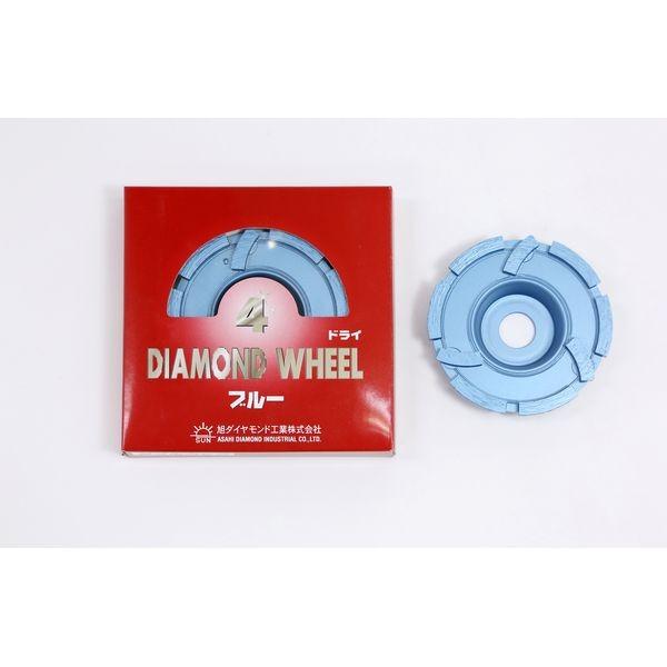 旭ダイヤモンド 2003926 ブルー ダブルカップ 4インチ 7．0X20 AS30