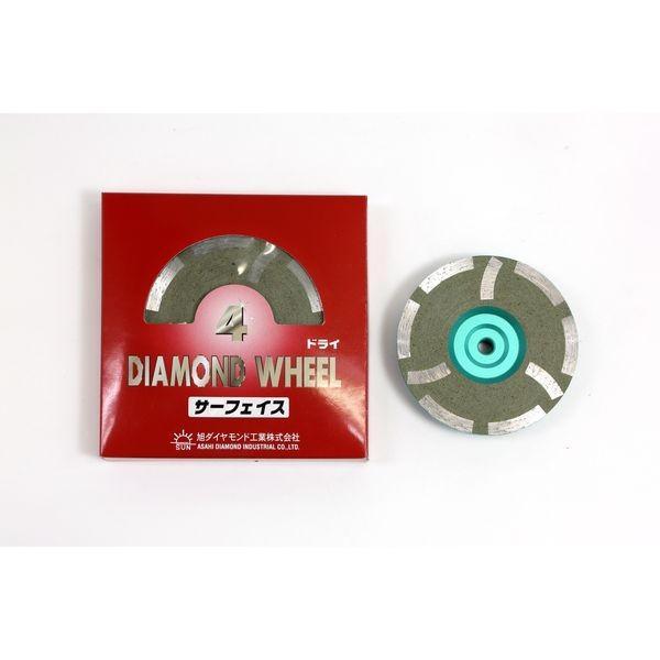 旭ダイヤモンド  2004534 サーフェーサー 4インチ 7．0XM10