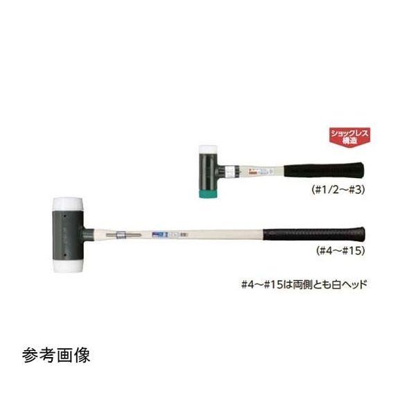 オーエッチ工業 OS-40SG Gショックレスハンマー OS40SGの通販は