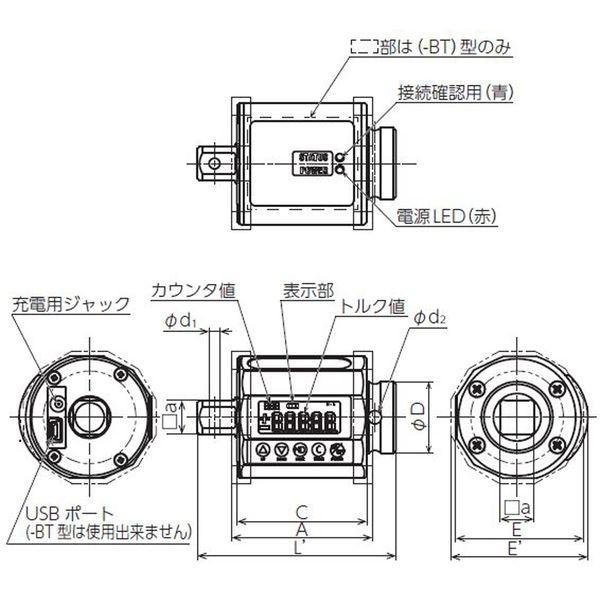 東日製作所  ST500N3 ST型スピントルクの通販は