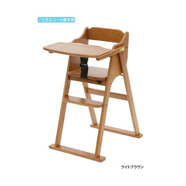 大和屋 yamatoya 4539066027417 たためるベビーハイチェア ライトブラウン LBの通販は