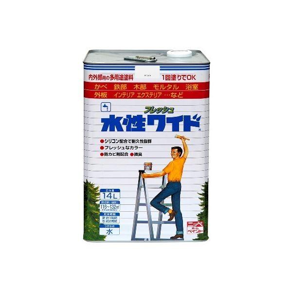 ニッペホームプロダクツ  4976124026157 直送 代引不可・他メーカー同梱不可 水性フレッシュワイド シルバーグレー 14L 水性フレッシュ 13,512円