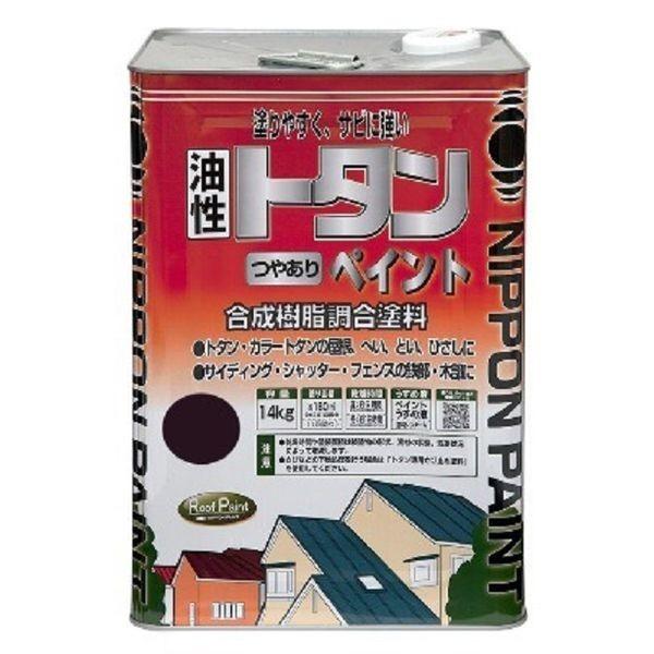 ニッペホームプロダクツ 4976124184529 直送 代引不可・他メーカー同梱不可 トタンつやありペイント コーヒーブラウン 14kg