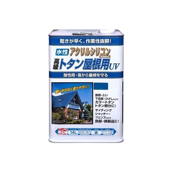 ニッペホームプロダクツ 4976124192449 直送 代引不可・他メーカー同梱不可 水性トタン屋根用UV 青 14L パンコンテナ 圧着工具 作