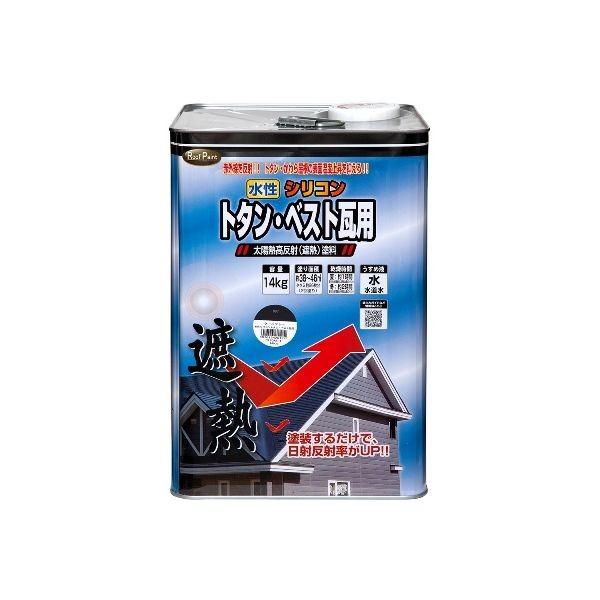 ニッペホームプロダクツ 4976124201240 直送 代引不可・他メーカー同梱不可 水性シリコントタン・ベスト瓦用遮熱塗料 コーヒーブラウン 14kg 屋根用