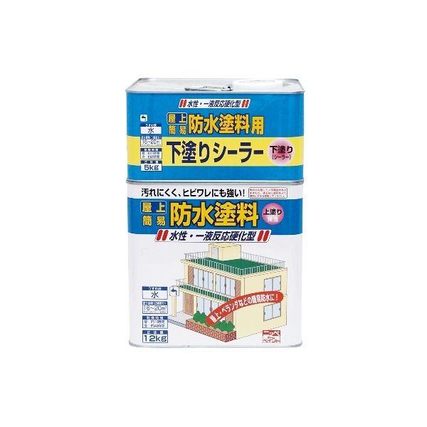 ニッペホームプロダクツ  4976124246050 直送 代引不可・他メーカー同梱不可 水性屋上防水塗料セット グリーン 17kg 上塗り12kg+