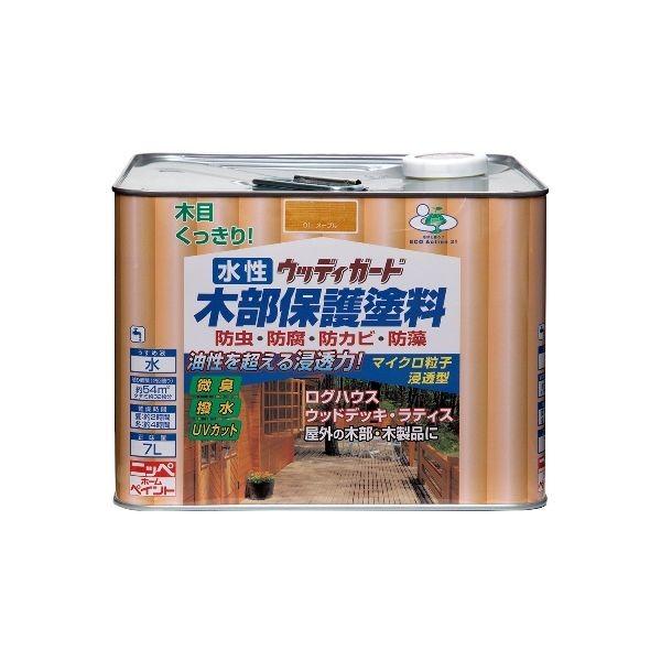 ニッペホームプロダクツ 4976124532177 直送 代引不可・他メーカー同梱不可 水性ウッディガード メープル 7L 木部用