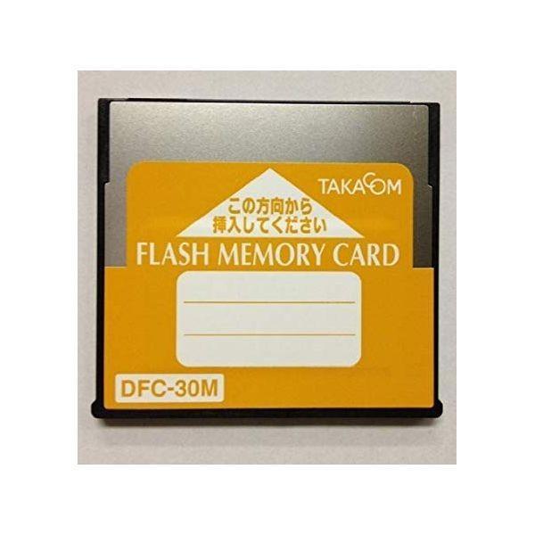 ソースネクスト(SOURCENEXT) 救出データ復元 10 PREMIUM