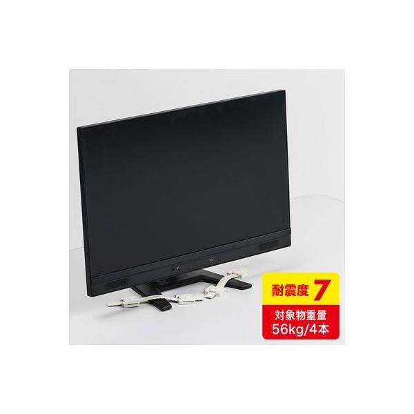 サンワサプライ QL-60N 耐震ストッパーロング【4本入り】 QL60N SUPPLY SANWA 固定 QL-60Nパソコン