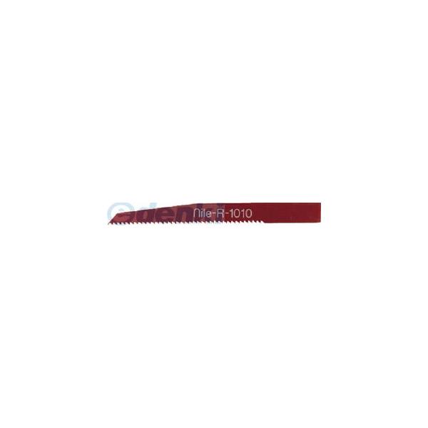 室本鉄工（株） R1010 ヒルソー用ノコ刃Ｒ１０１０ R1010 6,707円