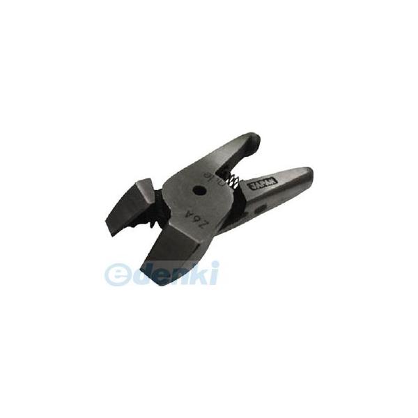 室本鉄工（株） Z6A エヤーニッパ用替刃（超硬印字機）Ｚ６Ａ Z6A