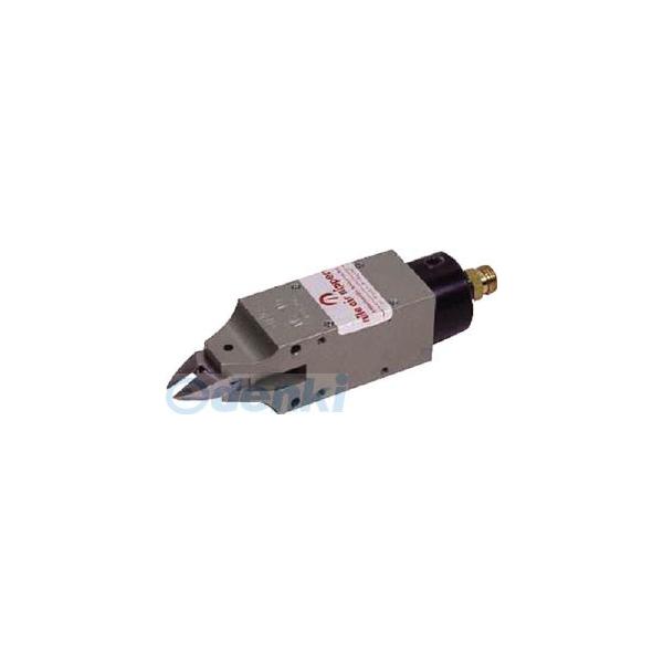 室本鉄工（株） MS10A 角型エヤーニッパ本体（標準型）ＭＳ１０Ａ MS10A