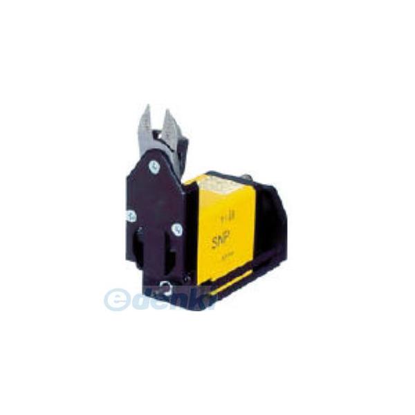 日東工業　PNL20-28-TM3J　アイセーバ標準電灯分電盤 日東工業 PNL20-20-TM3J アイセーバ標準電灯分電盤 日東工業 PEN10-28-TM3J