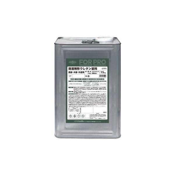 ニッペホームプロダクツ 4976124749025 直送 代引不可・他メーカー同梱不可 FOR PRO FORPRO 弱溶剤形ウレタン塗料 白 15