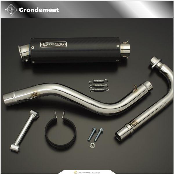 グロンドマン GRONDEMENT  EXGTR-TICA-BK-K110 エキゾーストマフラー【チャンバー】TRIGGER／KSR110用 EXGTRTICABKK110