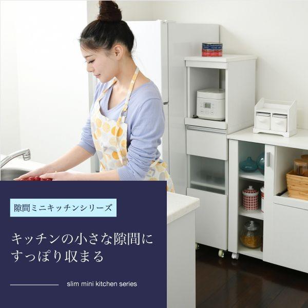 JKプラン FKC-0003-WHDB 直送 代引不可 キッチン 隙間収納 ラック 幅30 高さ127 奥行40 スリム キャスター コンセント 家電ラック スリム 食器棚 家電収納 キッ_2