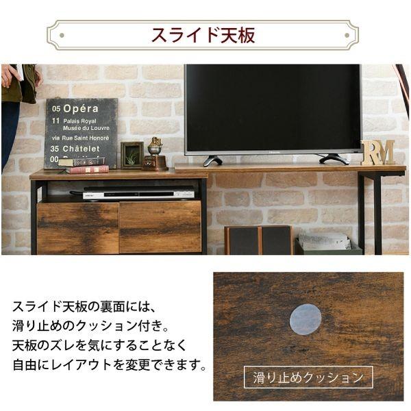 JKプラン KKS-0016-BKBR 直送 代引不可 インダストリアル 伸縮テレビ台 KKS0016BKBR ローボード 伸縮 アイアン 収納 おしゃれ テレビ台 伸縮 コーナー テレビボ_5