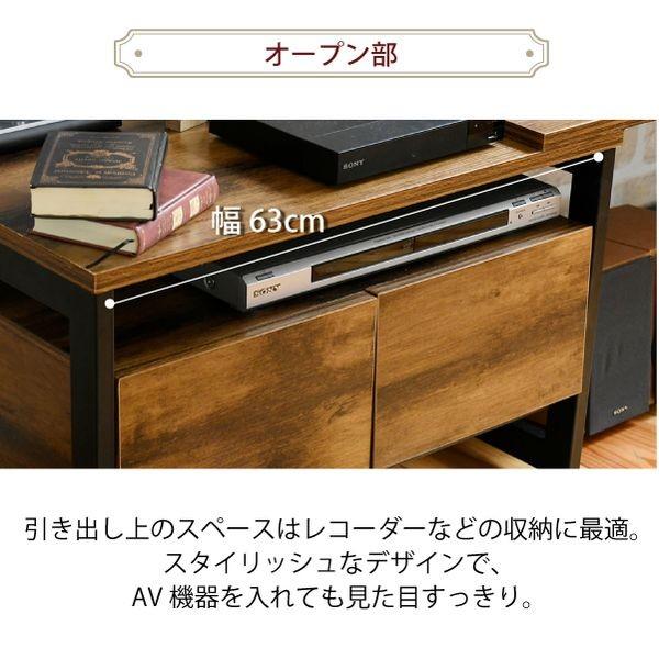 JKプラン KKS-0016-BKBR 直送 代引不可 インダストリアル 伸縮テレビ台 KKS0016BKBR ローボード 伸縮 アイアン 収納 おしゃれ テレビ台 伸縮 コーナー テレビボ_7