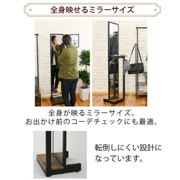 JKプラン KKS-0020-BKBR 直送 代引不可 インダストリアル スタンドミラー KKS0020BKBR インダストリアル スタンドミラー 幅40 奥行30 高さ160 小物置き 付き 全_5