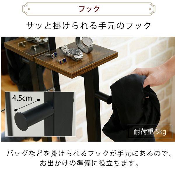 JKプラン KKS-0020-BKBR 直送 代引不可 インダストリアル スタンドミラー KKS0020BKBR インダストリアル スタンドミラー 幅40 奥行30 高さ160 小物置き 付き 全_7