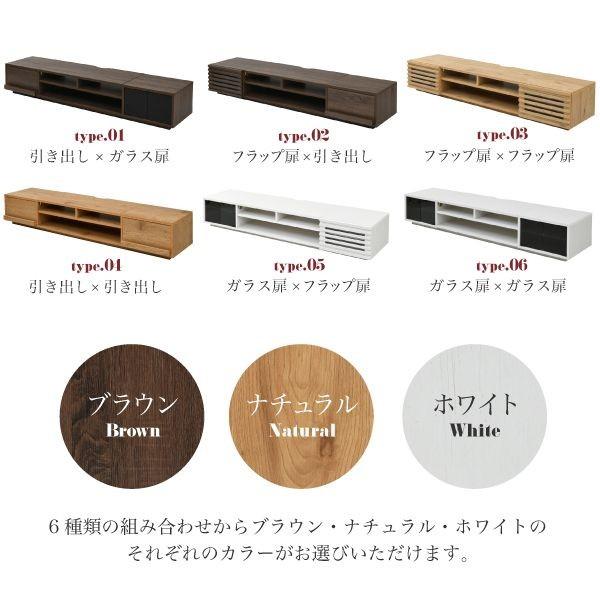 JKプラン FTV-LOWSET-GGBR 直送 代引不可 組み合わせユニットTV台 ロータイプW180cm ガラス扉タイプ FTVLOWSETGGBR レンジ台 スリム レンジ台 食器棚 レンジラ_3
