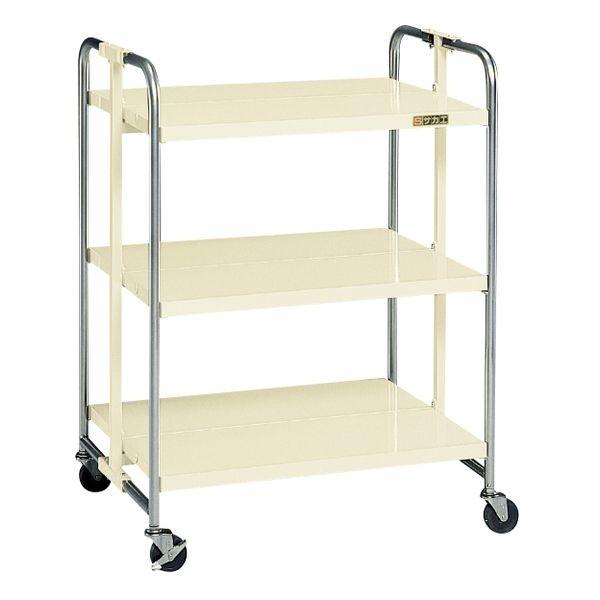 【個人宅配送不可】サカエ  AW-3TI 直送 代引不可 アクティワゴン AW3TI SAKAE