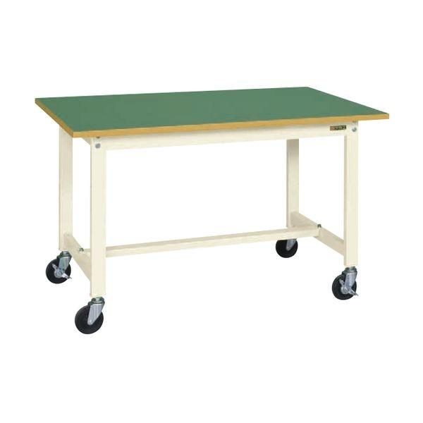 【個人宅配送不可】サカエ  KS-186FRI 直送 代引不可 軽量作業台KSタイプ【移動式】 KS186FRI SAKAE
