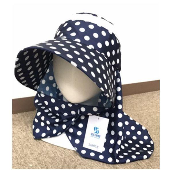 【個数：12個】ヤマショウ  YCH-023 【12個入】  冷感汗取り付軽量農用フードYCH023