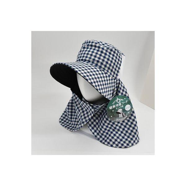 【個数：12個】ヤマショウ  YCH-038 【12個入】  冷感リバーシブル農用フード 綿／麻YCH038