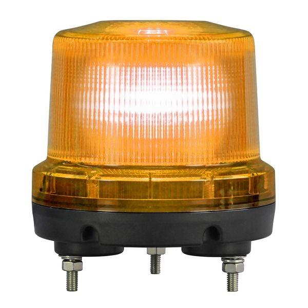 【個数：1個】日恵  VK16R-200WY 直送 代引不可 ニコトーチ160φ高輝度 黄 AC100V‐200V 回転仕様 VK16R200WY