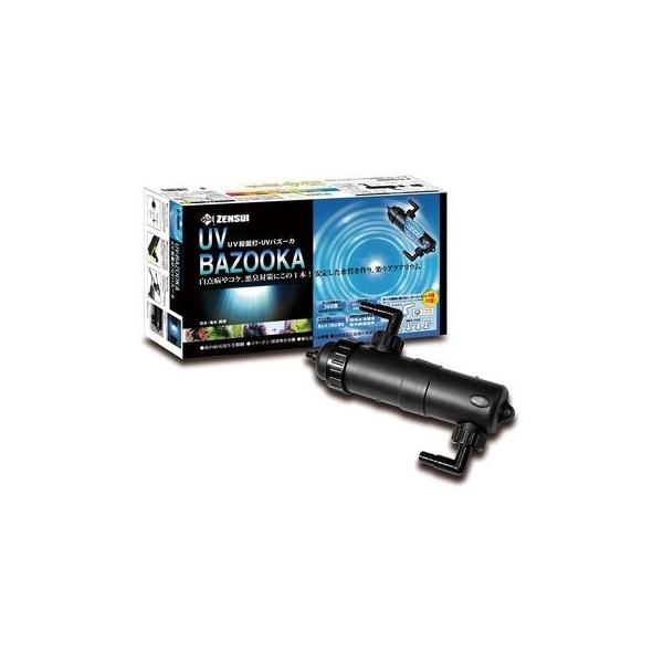 GEX EXOTERRA グラステラリウム 4530 エキゾテラ EXO TERRA 爬虫類用