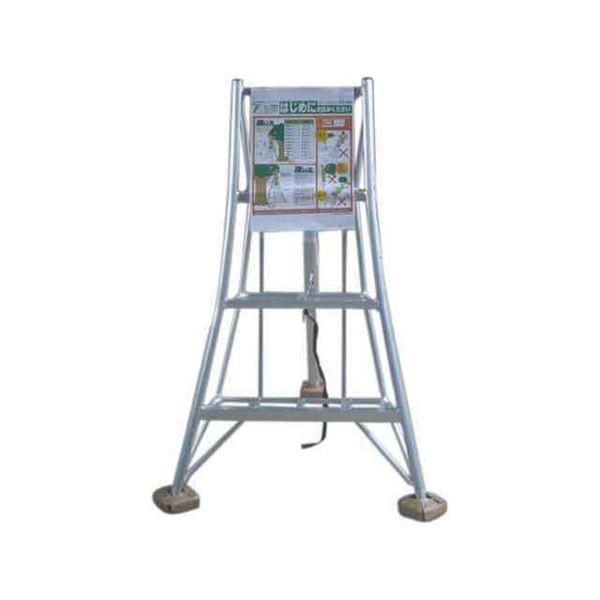 【個人宅配送不可】アルインコ ALINCO  KWX-120 直送 代引不可 アルミ園芸三脚 KWX120