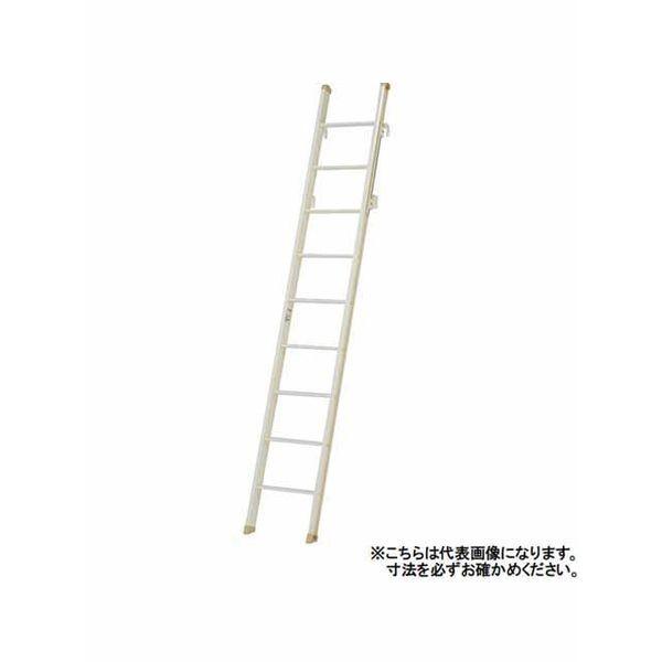 【個人宅配送不可】アルインコ ALINCO  LFT-31E 直送 代引不可 室内はしご ロフトエース LFT31E