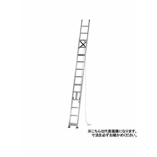 【個人宅配送不可】アルインコ ALINCO  MD-74D 直送 代引不可 インサイド式 2連はしご MD74D アルインコはしご