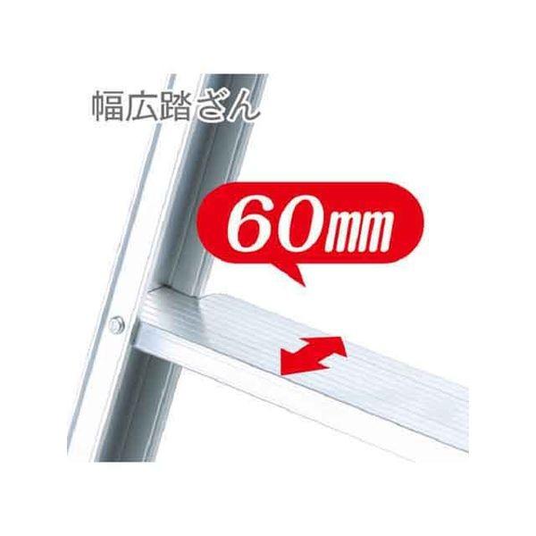 【個人宅配送不可】アルインコ ALINCO PRT-330FX 直送 代引不可 伸縮脚付専用脚立 PRT330FX_1