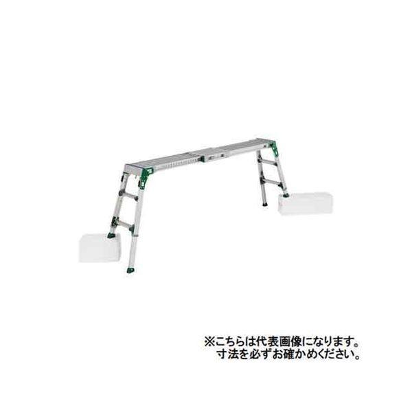 【個人宅配送不可】アルインコ ALINCO  VSR-1713FX 直送 代引不可 伸縮天板・伸縮脚付足場台 VSR−FX VSR1713FX