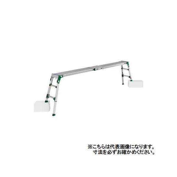 【個人宅配送不可】アルインコ ALINCO  VSR-2613FX 直送 代引不可 伸縮天板・伸縮脚付足場台 VSR−FX VSR2613FX