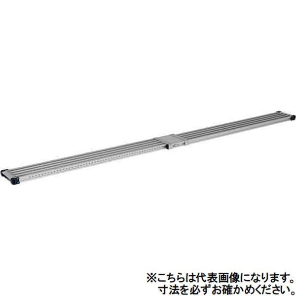 【個人宅配送不可】アルインコ ALINCO  VSS-400H 直送 代引不可 伸縮式足場板 VSS400H 伸縮足場板