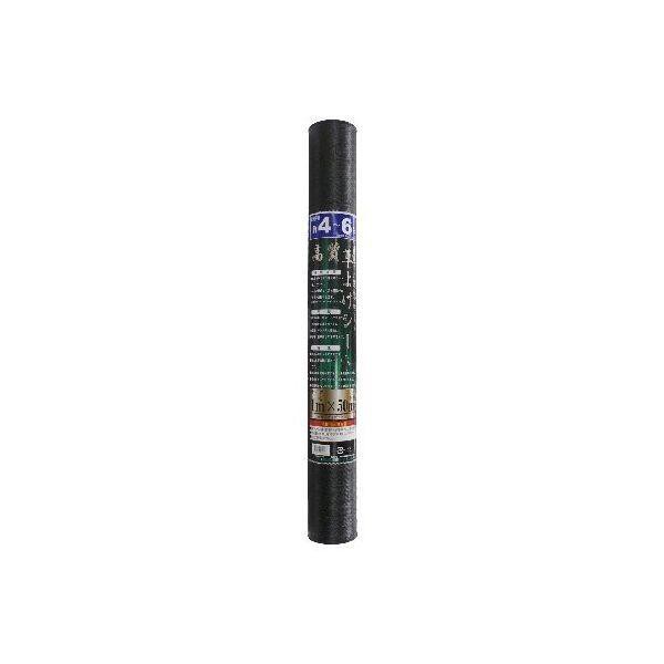 シンセイ 4571191199386 高質防草シート 5年 1mx50m ブラック 草よけシート 抗菌剤入り 厚手