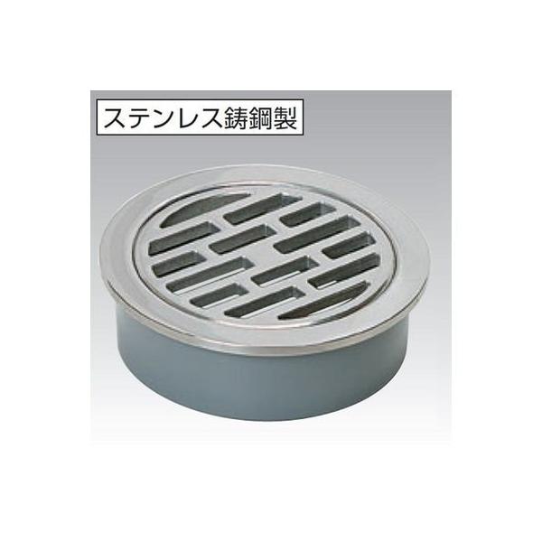 アウス 4573124601270 D−3VS−PU 75 ステンレス製排水目皿【VP・VU兼用】【キャンセル不可】の通販はau PAY ...
