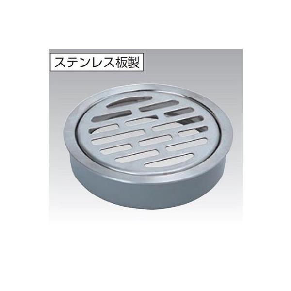 直送 代引不可・他製造会社同梱不可 アウス 4573124601362 D−3VSS−PU 125 ステンレス鋼板製水抜き目皿【VP・VU兼用】【キャンセ