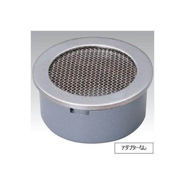 アウス 4573124602772 D−3BVS−VP 25 ステンレス製防虫目皿【VP専用】【キャンセル不可】の通販はau PAY ...