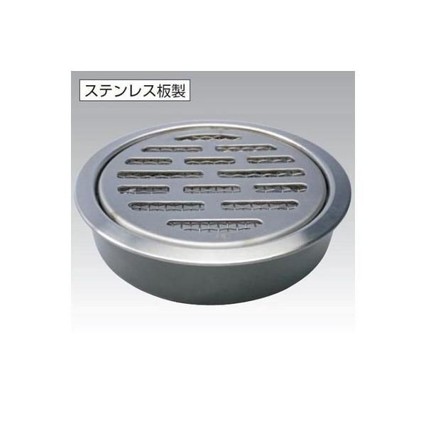 直送 代引不可・他メーカー同梱不可 アウス 4580504011406 D−3VSSB−PU 100 ステンレス製排水目皿【VP・VU兼用】防虫アミ付