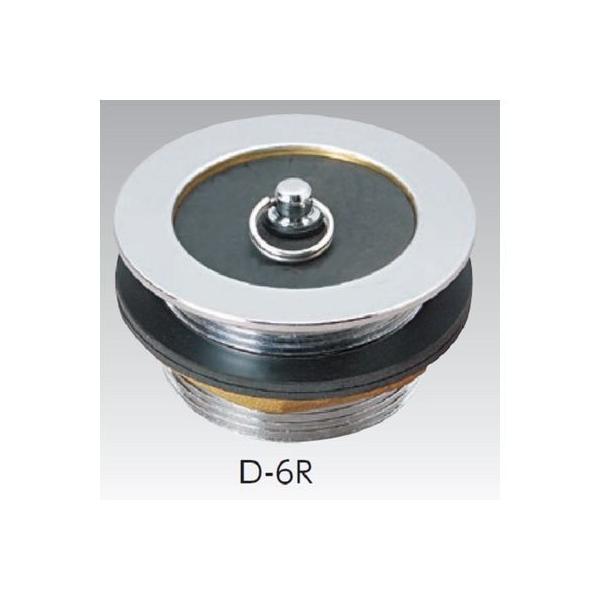 直送 代引不可・他メーカー同梱不可 アウス 4580504013271 D−6R 80 風呂共栓・ゴム詰【外ネジ】【キャンセル不可】