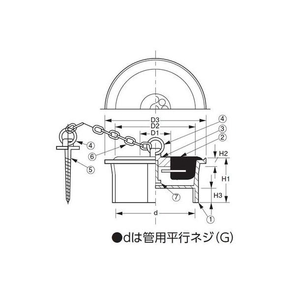 【銭単位切手】霧島国立公園　小型シート　韓国岳高千穂峰霧島神宮六観音池 銭単位切手】霧島国立公園 小型シート 韓国岳高千穂峰霧島神宮六