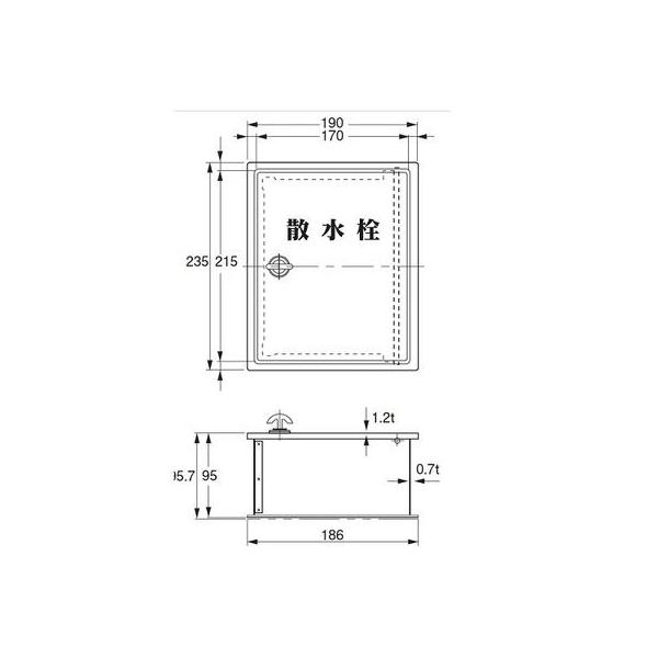 直送 代引不可・他メーカー同梱不可 アウス 4580504014940 SB25−15 ステンレス製散水栓BOX・壁埋設型【キャンセル不可】_2