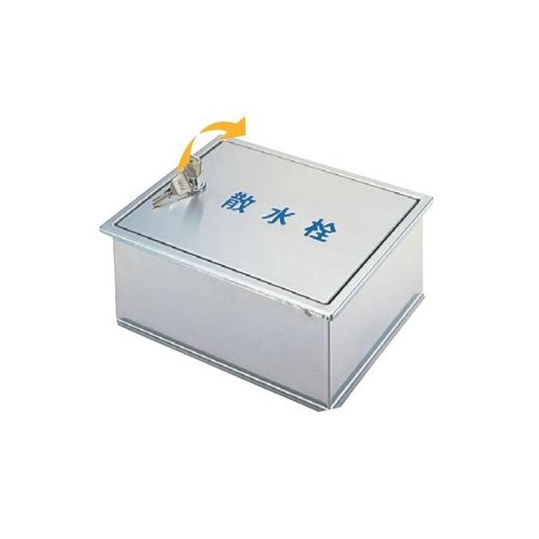 直送 代引不可・他メーカー同梱不可 アウス 4580504014957 SB25−16 ステンレス製散水栓BOX・壁埋設型【キャンセル不可】